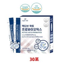 오늘의건강 액티브 락토 프로바이오틱스 프리바이오틱스 생유산균 아연 함유 30포