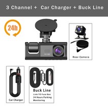 룸미러블랙박스 후방카메라 가성비 2채널 3카메라 렌즈 자동차 DVR 채널 대시캠 HD 1080P 블랙박스 듀얼 24, 05 3  Channel-CC-BL_02 32G