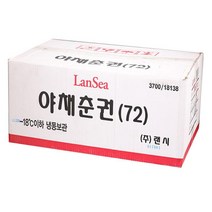 야채춘권 1.08KG랜시 BOX(12), 1개, 1080g