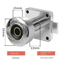 얼굴인식 도어락 코콤 대구 TANK shp-p71 shp-dp940 30 개 지문 충전식 열쇠가 없는 전자 잠금 캐비닛 잠금, 07 138-22
