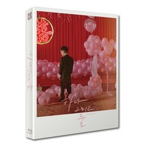 [Blu-Ray] 하나 그리고 둘 [풀슬립] [YI YI]