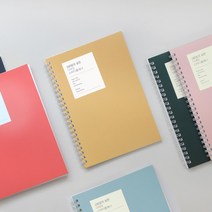 더메모 100일 스터디 플래너, YELLOW