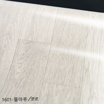 (우리홈시트)친환경 1.8T 바닥재 대리석 원목 셀프시공 두꺼운 베란다 거실용 모노륨 팻트 장판 모음(강마루) 모노륨 (폭)183 cm x (길이)200cm, TGZON-1601 뜰마루