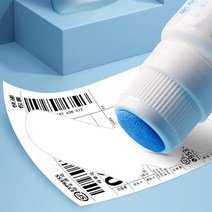 송장 리무버 택배송장 지우개 개인정보노출방지 주소 지우개 30ml