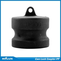 신흥커플링 캄록 Cam Lock Coupler - 폴리프로필렌(PP) DP타입 80A, 1개