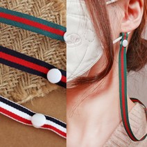 MOOLDN [5+1][7type] 배색 줄무늬 삼선 아디스타일 마스크 스트랩 줄 목걸이