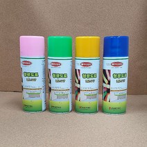 형광 도료 스프레이 락카 400ml LK-717, 형광도료 (형광 황색)