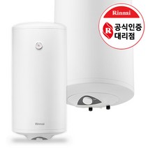 린나이 전기온수기 5종 15~50L 하향식 상향식 D1, 린나이 온수기 REW-EH80W 80리터 하향식