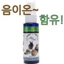 아리쌘 친환경 탈취제 냄새 음이온 원적외선 향균 탈취, 300ml - 라벤더향, 1개