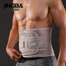jingba support orthopedic corset back support belt men back brace belt fajas lumbares ortopedicas pr, 카키 48, XL