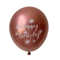 애드벌룬 에드벌룬 현판식 제막식천큰뜨거운 공기 베이비 샤워 호일 풍선 환영 아기 소녀 소년 생일 파티, 20 as picture