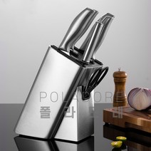 폴라도레 깔끔한 스테인레스 주방 칼꽂이 칼블럭 칼보관함 칼통, 03-C타입[C-0892]