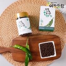 [미소드림] 미인풋고추 환 160g, 1개, 단품