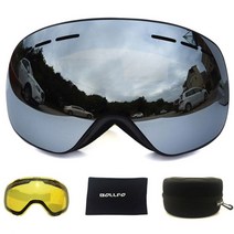 드래곤 스키 고글 커버 케이스드래곤 스키 고글 커버 케이스마그네틱 이중 레이어 렌즈가 있는 스키 고글, 06 Black Silver