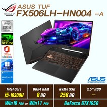 ASUS TUF FX506LH-HN004 + Win10 Pro / Win11 Pro 포함 / GTX1650, 8GB, 256GB, 인텔 코어 i5 10300H, 본파이어 블랙
