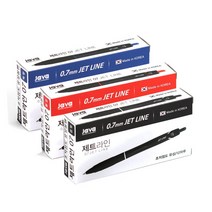 자바 제트라인 유성 볼펜 0.7mm 1다스 12개입, 블루