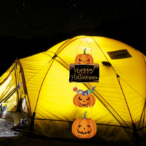 할로윈데이 캠핑 텐트 꾸미기 장식, 호박 배너