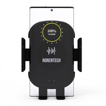 부엉이상점[로랜텍] 차량용 고속 무선충전 거치대 판촉 도매, 초고속시거잭 로즈골드