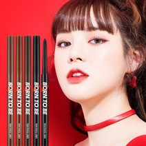 [어퓨] 본투비 매드프루프 씬 펜슬라이너 4종, 선택:01딥블랙_O0768, 상세 설명 참조