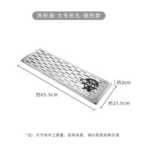 컵세척기 텀블러세척 스테인레스 스틸 피처 세정기 유리 커피 우유 차 클리너 싱크, 없음, 4.04