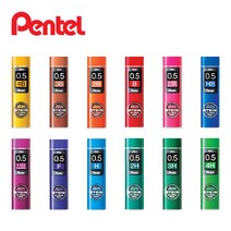 펜텔 샤프심 C275 0.5mm 아인 슈타인, H