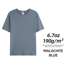 마라톤 싱글렛 솔리드 탑 티셔츠 남성용 67oz 190gsm 빗질 코튼 여성 남성 팀 유니폼 클래스 의류 여름 제작, 6. 3XL, Malachite Blue