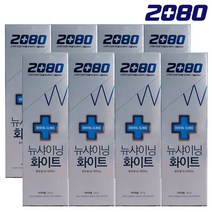 2080 뉴샤이닝 화이트 치약 120g 8개 미백치약