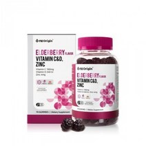 엔젯오리진 엘더베리맛 비타민CD 아연 3000mg x 70구미, 상세페이지 참조, 상세페이지 참조, 상세페이지 참조