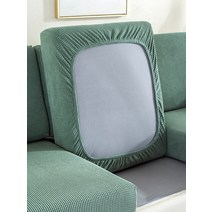 홈 쇼파커버 솔리드 컬러 격자 무늬 소파 쿠션 커버 거실 가구 보호 좌석 쿠션, Color 14