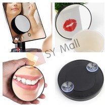 SY몰 흡착식 메이크업 확대 거울 10X 메이크업거울 미니손거울, 3X