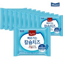 매일유업 상하치즈 뼈로가는 칼슘치즈 270g (15매 x 10봉), 150매, 2700g