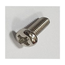 스텐둥근머리볼트 M8X45 1봉 100개 STS304 미리볼트