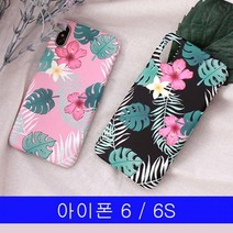 [핸드폰] 아이폰 6 6S 몬테라스 YN하드 케이스 [W24C9B7], 핑크, 없음