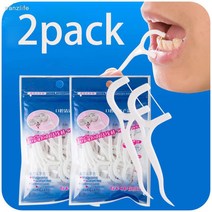 2pack/vanzlife ultrafine high tension rod 휴대용 치실 이쑤시개 이빨 클리너 플랫 와이어 봉합 30 개 많이, default