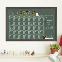 아트박스/꾸밈 iw108-칠판형월간계획표_칠판시트_칠판스티커, B타입-브라운