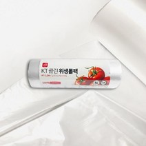 ++티앤북++1회용롤백 주방용 소형 투명 일회용비닐 롤팩 주비닐+++, +++_단일상품+++, +++_단일상품+++