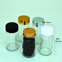 투명 정제병 60ml 시약병(일반)+캡 추가 1개, 일반소캡(블랙), 색상