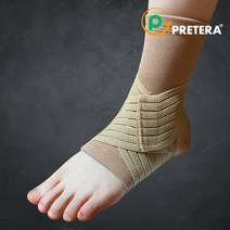 프리테라 밴드형 발목보호대 발목아대 아이보리, 2.벌집 발목보호대 (PH-AK-201)