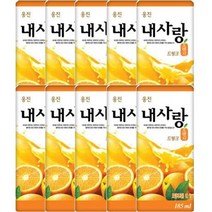 키워도 회의 미팅 회사 탕비실 사무실 간식 내사랑 드링크 오렌지 185mL 팩 24개 185ml, 10세트
