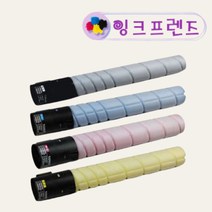 신도리코 D420 칼라4색 재생토너 CM3091 CM3031 CM2071, 신도D420(검정)