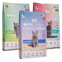 세라피드 그레인프리 고양이사료 7kg-선택, 체중관리