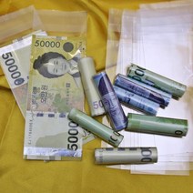 pdg# 용돈말이 투명돈봉투 OPP돈비닐 10장 선물포장 선물박스 돈말이 돈비닐 용돈박스 지폐비닐, ♤상품선택♤