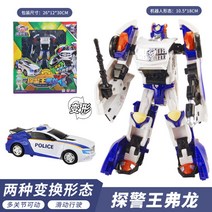 헬로카봇 hello carbot 변신 자동차 변형 합체 로봇카 에이스 호크 프론 댄디 스카이 스톰 인형 피규어 남아 여아, AP.경찰차 변신로봇