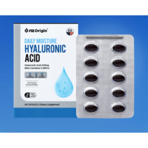 먹는 히알루론산 피부 하이루론산 캡슐 영양제 히알루산 이너뷰티, 1개월분