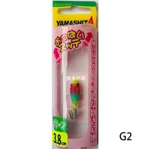 에기 에자 주꾸미낚시 에깅 Japan blowing tube hook bait 기장, 3.8 cm g2 hong lv