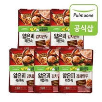 풀무원 얇은피꽉찬속 김치만두 400gX10봉, 10봉, 400g