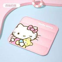 헬로키티 카시트 방석 여름 냉각 패드 캐릭터 귀여운 여성 자동차 쿠션, 베이비 핑크