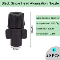 밭물주기 물주는기계 미니 대형 이동식 스프링쿨러 정원 관개 회전 연무 굴절 교수형 노즐, c