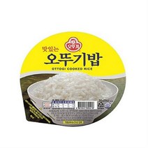 오뚜기 맛있는 오뚜기밥, 210g, 25개, 210g