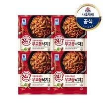 [사조대림] [대림냉동] 24/7무교동낙지볶음 350g x4개 외 택1 /쭈꾸미철판볶음, 선택:낙지볶음2개 +쭈꾸미철판볶음2개{C}